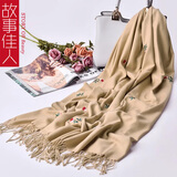 故事佳人生日礼物中国红秋冬保暖围巾女士长款本命年围脖年会两用礼盒装 绣玫卡其