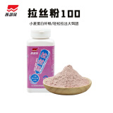 西部风野钓鲫鱼鲤鱼添加辅助状态饵小麦蛋白鱼饵饵料 拉丝粉100g*1瓶