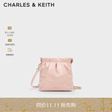 CHARLES&KEITH迷你菱格流浪包单肩斜挎双肩包包女包生日礼物CK2-60782390 粉红色Pink S