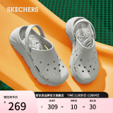 斯凯奇（Skechers）女鞋夏泡泡鞋软弹厚底增高外穿洞洞鞋凉拖鞋111127