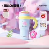BABLOV花伴森保温杯女士大容量学生陶瓷内胆茶水分离吸管水杯子1250ml
