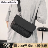 CalaceKonla单肩包男休闲大容量男士斜挎包菱格小包运动手机包迷你胸包潮CK25 菱格款