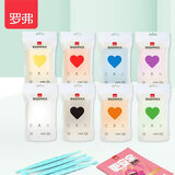 罗弗超轻粘土橡皮泥男女孩儿童玩具彩泥手工diy补充大包装8色*100g