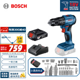 博世（BOSCH）GSB 185-LI 18V无刷锂电冲击钻充电手电钻电动螺丝刀单电+小黑侠