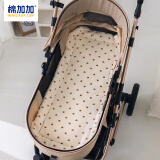 棉加加（Cotton++）婴儿车垫子宝宝推车坐垫纯棉豆豆绒四季通用秋冬座椅厚垫遛娃神器 爱心多用垫【A类】纯棉纱+豆豆绒 80*40cm