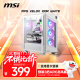 微星（MSI）刀锋100R白色玻璃侧透机箱支持ATX主板(显卡竖装/360冷排/3把ARGB风扇/前置Type-C/ARGB控制器）