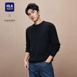 HLA海澜之家长袖针织衫男轻商务纯羊毛毛衣男春秋