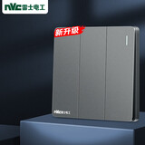 NVC雷士电工 开关插座 三开单控86型暗装墙壁开关面板 N25雾感灰