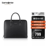 Samsonite/新秀丽男士手提包简约时尚公文包大容量电脑包 TK3*09002