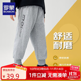 罗蒙儿童裤子男童春款儿童运动裤束脚卫裤校裤女童校园裤子灰色130