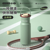 炊大皇316L不锈钢保温杯户外运动学生儿童水杯车载拎手650ml（丛林绿）