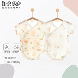 贝乐咿婴儿夏季衣服包屁衣无骨短袖夏装新生儿纯棉哈衣宝宝三角护肚睡衣 苹果熊-5268+草坪鹿5269 80cm