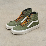 VANS范斯官方 SK8-Hi Tapered高帮橄榄绿山系轻便户外鞋 橄榄绿 39