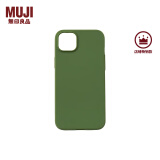 无印良品 MUJI 再生TPU 手机壳 苹果iphone14手机壳 苹果手机壳 多巴胺 iphone 14 plus 绿色