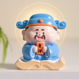 杞乐生日礼物女治愈系神仙桌面小摆件送男友闺蜜伴手礼工位汽车装饰品 小神仙摆件（文曲星）