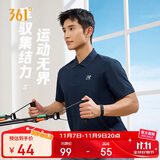 361°短袖男士t恤夏季运动服速干衣跑步健身上衣polo衫652424122H-2