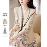 德玛纳（dme）【优雅西服套装】春秋青果领西装连衣裙女时尚两件套