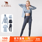 骆驼（CAMEL）瑜伽套装女健身运动服五件套YK2225L5493天水蓝M
