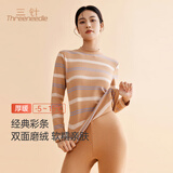 三针舒绒条纹保暖内衣女套装纯棉加厚双面磨毛弹力棉毛衫防寒打底衫 蓝咖条【中领加厚320g】 L /105-120斤