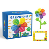 麦克彩虹绘本馆（12册）升级版（含赠品冰箱贴+彩虹花玩偶）麦克格雷涅茨 作品 平装 彩虹色的花 月亮味道 好困好困的蛇 3-6岁儿童幼儿园宝宝故事书 故事书睡前读物3-4-6岁童书节儿童节 麦克彩虹绘