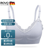 ROVO 哺乳文胸孕妇内衣胸罩怀孕期秋冬新款哺乳期内衣聚拢喂奶文胸 蕾丝款紫色 S
