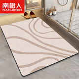 南极人（Nanjiren）浴室地垫卫生间门口吸水垫防滑垫硅藻泥速干地毯厕所脚垫40*60cm