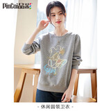 品彩（PinCai）松弛感卫衣女花朵印花字母图案撞色韩系百搭休闲上衣 P141W1737