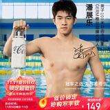 格米（germ）可口可乐律动保温杯男女运动水杯大容量车载杯学生杯子800ML白色