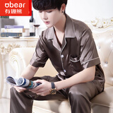 有趣熊睡衣男春秋夏季男士丝绸大码仿真丝春秋长裤简约休闲家居服套装秋 NSLQ-【半袖长裤】-维蜜丝-咖啡 男-XL(170-178cm，120-140斤)