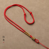靓做黑色项链绳手工编织绳和田玉翡翠黄金玉坠平安扣吊坠挂绳挂脖男女 2mm 红色1条