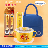 乐扣乐扣小学生开学专用饭盒套装汤碗儿童筷子勺子餐具便携式带盖双耳汤碗 大碗+原装勺叉+盒子+蓝包