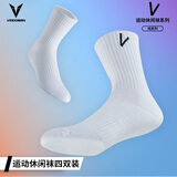 维动（VEIDOORN）夏季男袜子运动袜子透气毛巾底男女同款中筒高帮长筒训练休闲 纯白【运动休闲四双装】