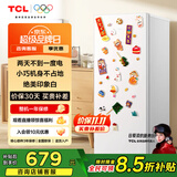 TCL 118升单门双温家用白色小冰箱节能低噪租房小型电冰箱小户型超薄迷你国家补贴R118L3-A