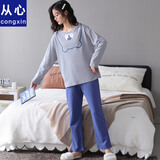 从心纯棉睡衣女长袖夏天薄款圆领家居服女士睡衣秋季加大码居家服套装 O 2825-女 L 身高160-165重100-120斤