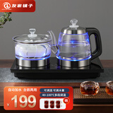 友家铺子（Biooner）全自动上水电热水壶电茶壶茶台烧水壶一体家用办公茶桌嵌入式茶具套装 1L 晶耀黑-手柄加水消毒款（37*20cm）