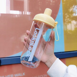 乐扣乐扣（LOCK&LOCK）夏天塑料水杯奶茶杯Tritan带吸管便携提手男女杯子700mL淡黄色