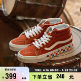 VANS范斯官方 SK8-Mid Reissue复古脏橘彩色棋盘格印花情侣板鞋 橙色 34.5