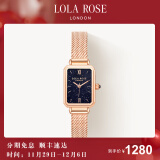 LOLA ROSE罗拉玫瑰经典小绿表手表女表女士手表生日礼物送女友 LR4138-星空表