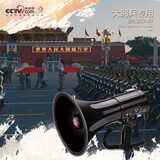 雷公王CR-87 50W大功率手持喊话器喇叭扩音器扬声器大功率宣传USB插卡高音喇叭 官方标配+两块1500毫安电池