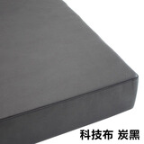 锦兔沙发垫海绵垫高密度定制加硬海绵坐垫座椅垫更换阳台实木沙发垫子 科技布黑色 45cm*45cm*8CM厚