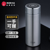 希诺长效保温杯男大容量成人车载水杯过滤茶杯子轻量全钢耐磨送礼长辈 珠光本-520ml-大容量-礼盒装