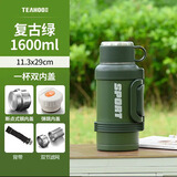 琪虎316不锈钢保温壶大容量户外便携车载旅行壶家用暖瓶学生宿舍大号 军绿色【双内盖+背带】 1600ml