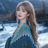 瑜品佳民族风披肩旅游云南丽江大理川西新疆拍照空调毯围巾度假外搭披风 海蓝拼色