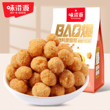 味滋源 多味花生袋装坚果炒货特产小吃花生米下酒菜休闲零食品 多味花生500g*1袋