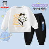 巴布豆宝宝衣服儿童套装春秋新款男童可爱休闲亲肤卫衣两件套中小童薄款 白 酷巴布+黑 崇拜巴布 130
