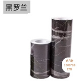 壹居长宁 PVC防水自粘踢脚线厨房防油贴纸门框贴纸5m/卷*2卷装黑罗兰款