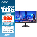 宏碁（Acer）27英寸商用/办公2K+IPS+100Hz+DP/HDMI双接口可壁挂显示器SA272U