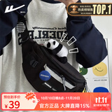 回力斜挎包男原宿工装风运动腰包新款港风百搭休闲学生骑行单肩胸包女 黑色款【带白熊猫挂件】