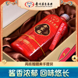 茅台集团 全家福 富贵福 飞天仙女图 酱香型白酒 53度 500ml*1瓶 年货