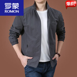 罗蒙（ROMON）春秋薄款外套男工装休闲夹克2025新款大码速干透气立领上衣男 深灰色 L